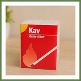 Bezos Kibrit 100'LÜ (10X10) Paket HB006