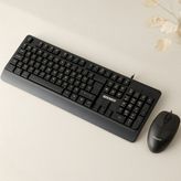 Bezos Usb Kablolu Q Klavye & 1200 Dpi Mouse Seti