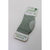 Bibaby Biorganik 68435 Bebek Emekleme Dizliği