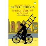 Bicycle Thieves