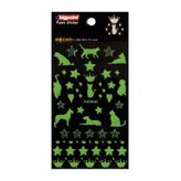 Bigpoint Kabartmalı Florasan Hayvanlar Sticker