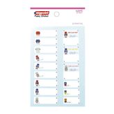 Bigpoint School Robotlar 5 Yaprak Sticker