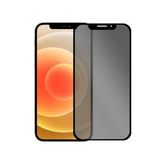 BİNANO CERAMIC MATTE IPHONE 14 PLUS EKRAN KORUYUCU