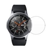BİNANO SAMSUNG 45MM FULL EKRAN KORUYUCU