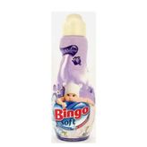 Bingo Soft Konsantre 960 ml Sensitive Yumuşatıcı