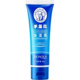 Bioaqua Geleneksel Formüllü 80 gr El ve Ayak Bakım Kremi
