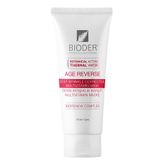 Bioder 75 ml Antı Age Reverse Maske Derin