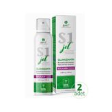 Biomet S1 2x100 ml Jel Glukozamin