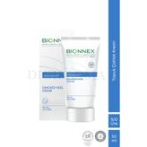Bionnex Perfederm 50 ml Topuk Çatlak Kremi