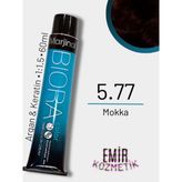 Biora Saç Boyası - 5.77 Mokka