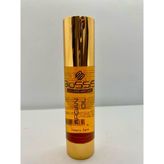 Biossis Argan Saç Serumu - 50 ml