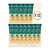 Bioxcin Keratin & Argan Onarıcı Saç Bakım Kremi 250 ml, 12 Adet Set