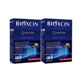 Bioxcin Quantum Kuru ve Normal Saçlar İçin 2x300 ml Şampuan