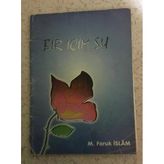 Bir İçim Su [İmzalı] (Sahafiye Kitap)