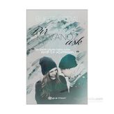 Bir Kavanoz Aşk - Buket Özdal