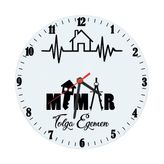 Biresimden Mimara Hediye Isimli Cam Duvar Saati