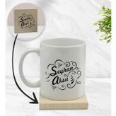 BK Model 6 Gift Kişiye Özel İsimli Beyaz Kupa Bardak ve Ahşap Bardak Altlığı Hediye Seti