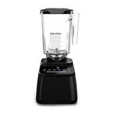 Blendtec Designer 650 Siyah Wildside Blender