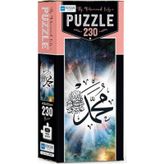 Blue Focus 230 Parça Hz. Muhammed Lafzı Puzzle