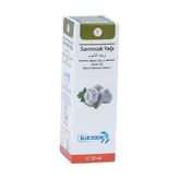 Blue Ocean 20 ml Sarımsak Yağı