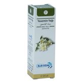 Blue Ocean 20 ml Yasemin Yağı