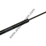 BMW E36 KAPUT AMORTİSÖRÜ 51231960852