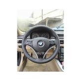 Bmw E90 Kaplama Deri Direksiyon Kılıfı