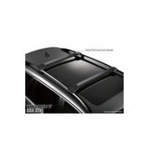 Bmw X5 2004-2007 Siyah Wingcarrier Ara Atkı