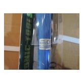 Bolsat ZD-707 40 W Havya