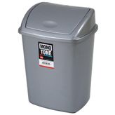 Bora Plastik Click Çöp Kovası No:3 15 lt