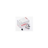 BOSCH 12V H7 AMPUL 55W (ECO)
