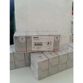 BOSCH H7 AMPUL 12V 55W 10 LU PAKET