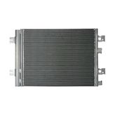 Bosch Klima Radyatör Renault Duster, Logan, Sandero, Avensis