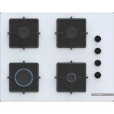 Bosch POP7C2P31O Gazlı Ocak