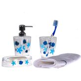 Bosphorus 611150B-3 3 lü Banyo Aksesuarı