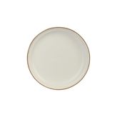 BOYNER EVDE 21 cm Beyaz Pasta Tabağı 5003059080