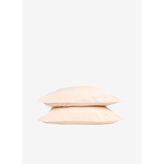 Boyner Evde Yastık Kılıfı 50 x 70 cm Bej
