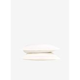 Boyner Evde Yastık Kılıfı 50 x 70 cm Ekru