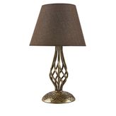 Bronz Eskitme Abajur Kahve Başlık 4649-E