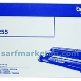 Brother Calligraph HL-2250DN Muadil Kartuş