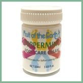 Bşk Virgo Süper Foot Care Cream Cooling Peppermint 50 ml Ayak Bakım Kremi Nane Ferahlığı ve Kokusu BSK2026