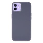 BSSM iPhone 12 Asya Deri Silikon Mor Kılıf