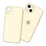 BSSM iPhone 14 Plus Puma Silikon Gold Kılıf
