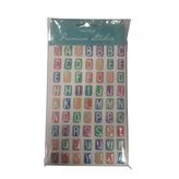 Bu-bu Puf Harf Sticker