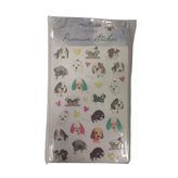 Bu-bu Puf Köpek Sticker