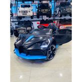 Bugatti Akülü Araba 12V 0-4 Yaş - Siyah