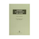 Bugünkü Tatar Türkçesi Söz Yapımı - Fuat A. Ganiyev