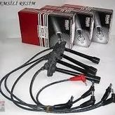 BUJİ KABLOSU SUZUKİ CARRY 90-97 JP