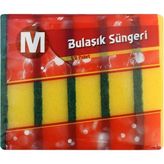 Bulaşık Süngeri - Düz 5'li - Ahşap - Bej