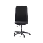 Bürosit Huxi 9 Basic Çalışma Koltuğu